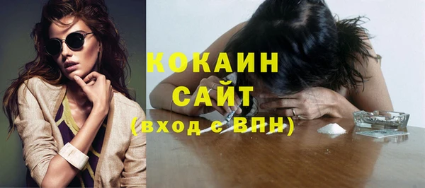 не бодяженный Фурманов