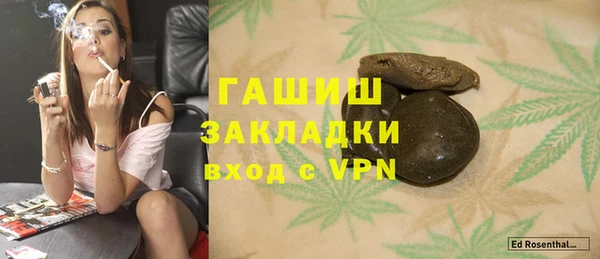 не бодяженный Фурманов