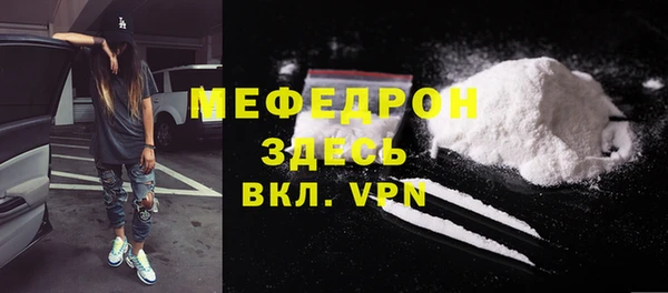 кристаллы Чегем