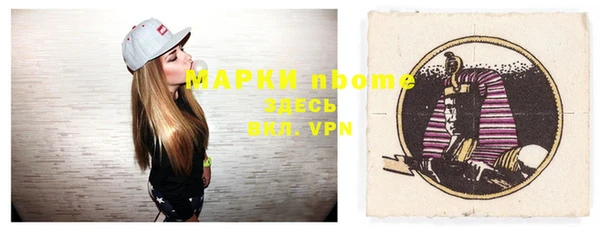 не бодяженный Фурманов