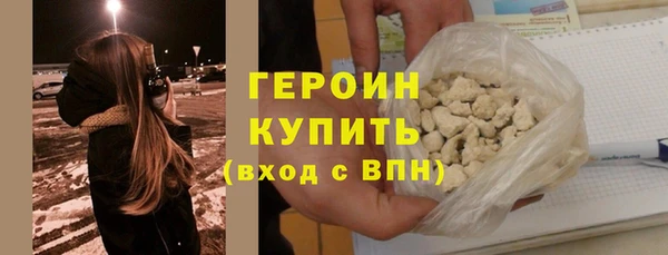 не бодяженный Фурманов