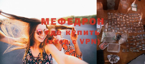 синтетический гашиш Ханты-Мансийск