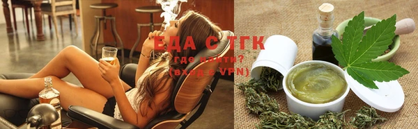 синтетический гашиш Ханты-Мансийск