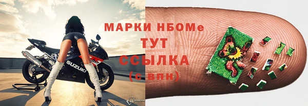 не бодяженный Фурманов