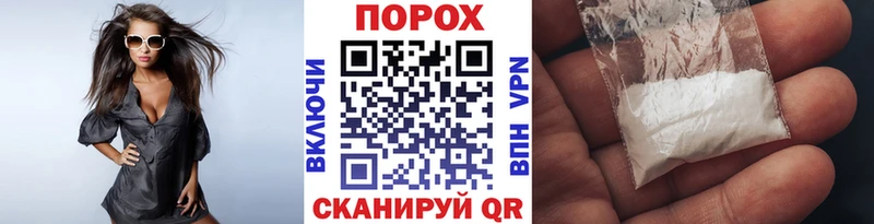 Первитин Декстрометамфетамин 99.9%  Купить  Покров 