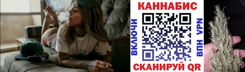 Купить где  Покров  Конопля MAZAR 